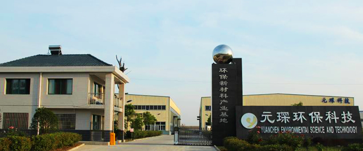 Wow！國(guó)家第三批專精特新小巨人企業(yè)名單有Ta